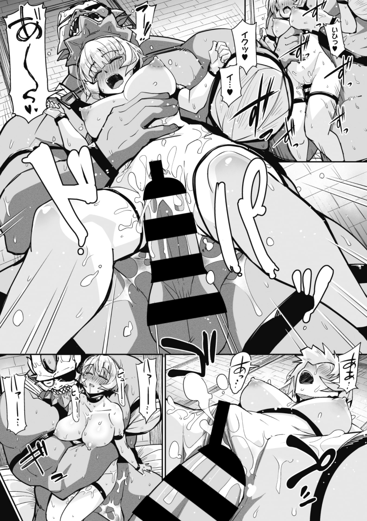 【エロ漫画】獣っ娘たちと異種姦セックスでボテ腹やオナニー【無料 エロ同人】(63)