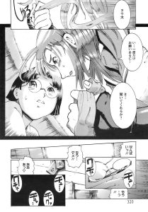 【エロ漫画】巨乳JKのお姉さんがシックスナインでザーメンぶっかけ！【無料 エロ同人】
