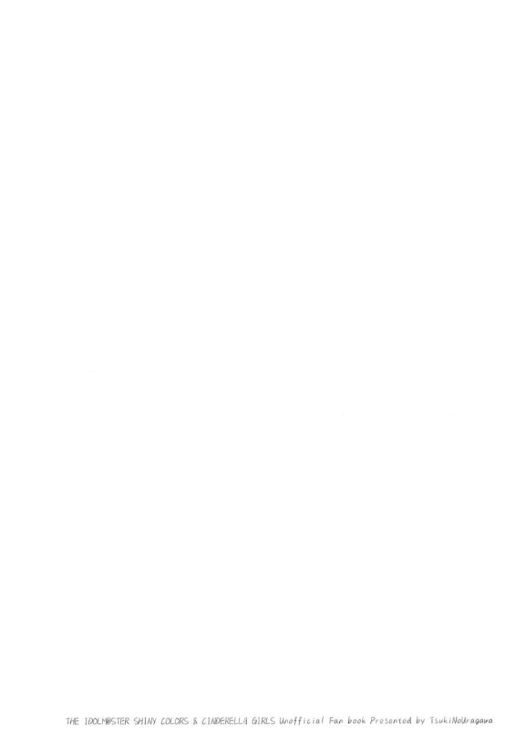 百合族のアイドル速水奏、鷺沢文香、桑山千雪のフルカラーイラスト集【カケラアツメ。 後半】(118)