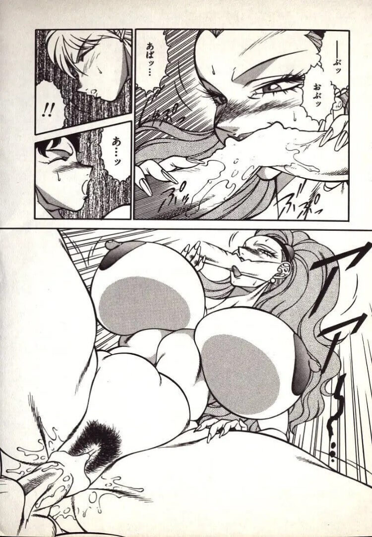 ふたなりの巨乳JKがシャワー室でふたなりレズ【エロ漫画】_(164)