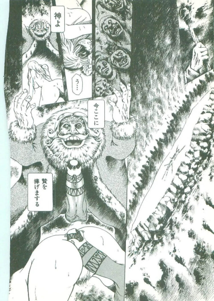 【エロ漫画】巨乳な女神は野外でセックスで快楽に溺れる【エロ同人 無料】_(175)