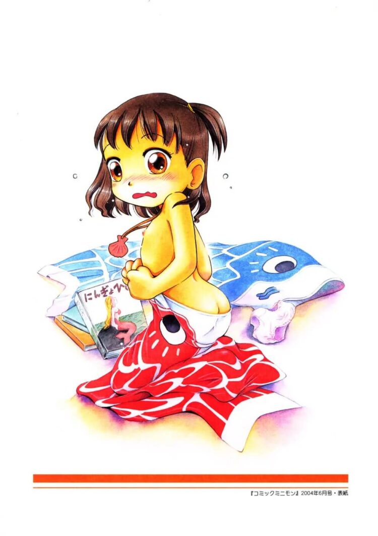 スク水姿の貧乳ちっぱいなメスガキ美少女が海でエッチな展開【エロ漫画】(21)