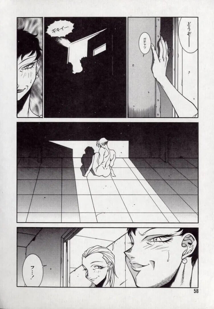 ふたなりの巨乳JKがシャワー室でふたなりレズ【エロ漫画】_(58)