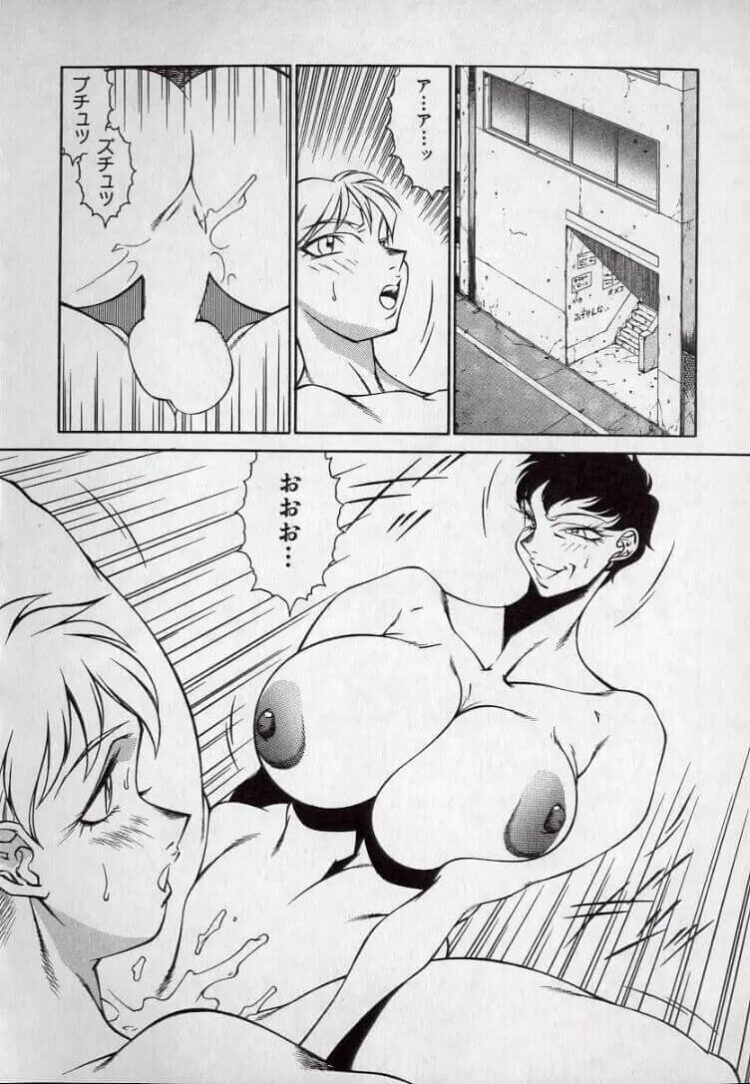 ふたなりの巨乳JKがシャワー室でふたなりレズ【エロ漫画】_(72)