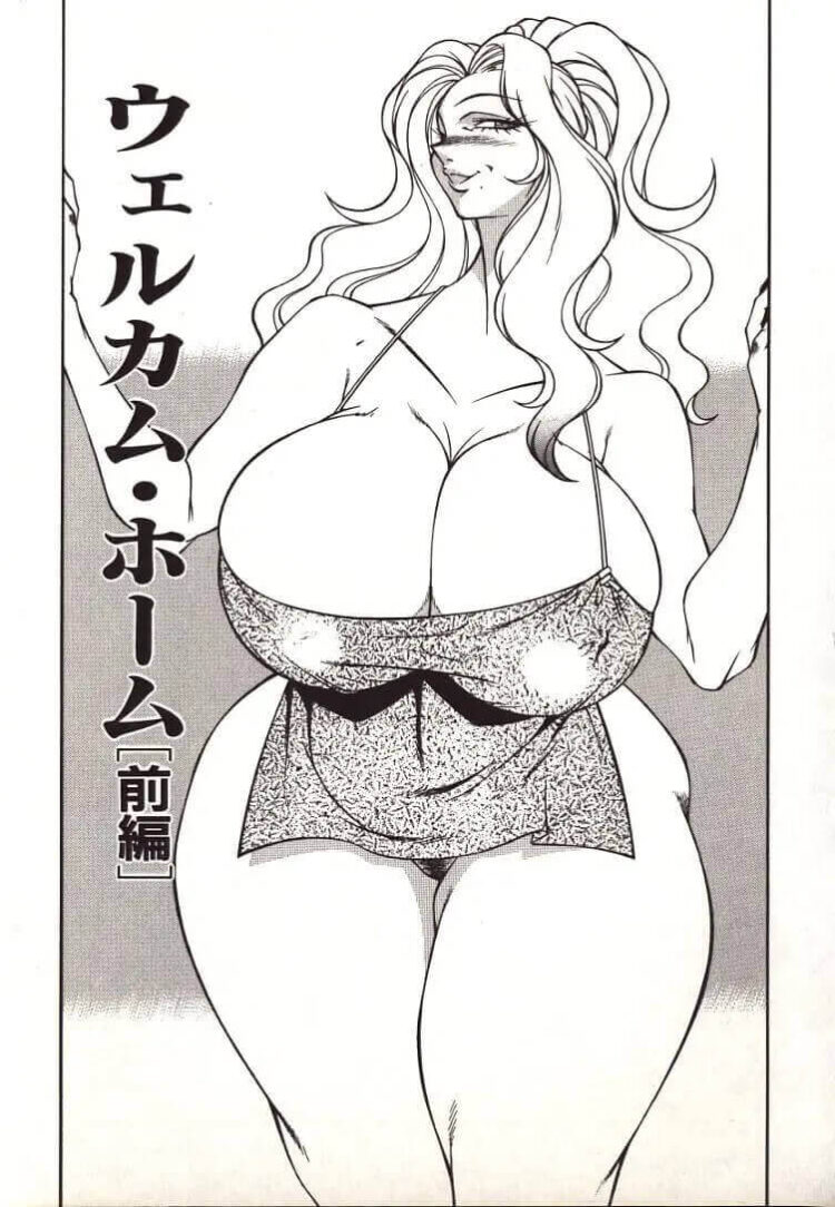 ふたなりの巨乳JKがシャワー室でふたなりレズ【エロ漫画】_(87)