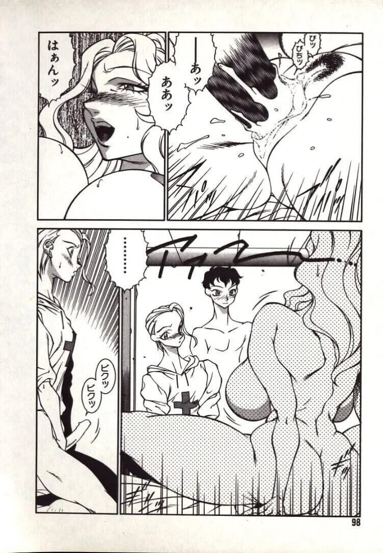 ふたなりの巨乳JKがシャワー室でふたなりレズ【エロ漫画】_(98)
