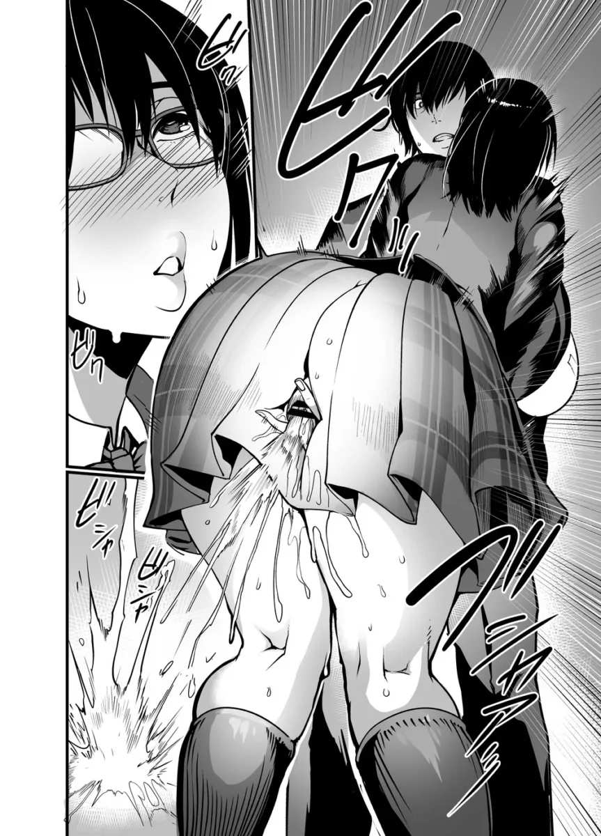 【エロ同人】イケメン帝国-緘黙の子【エロ漫画 無料】